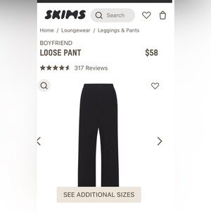 Skims Boyfriend Lounge Pants - Size M - Black